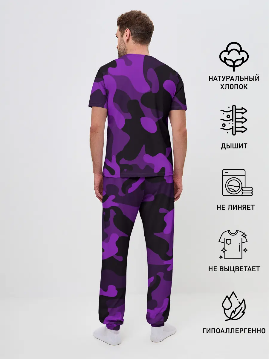 Мужская пижама с брюками / Камуфляж
