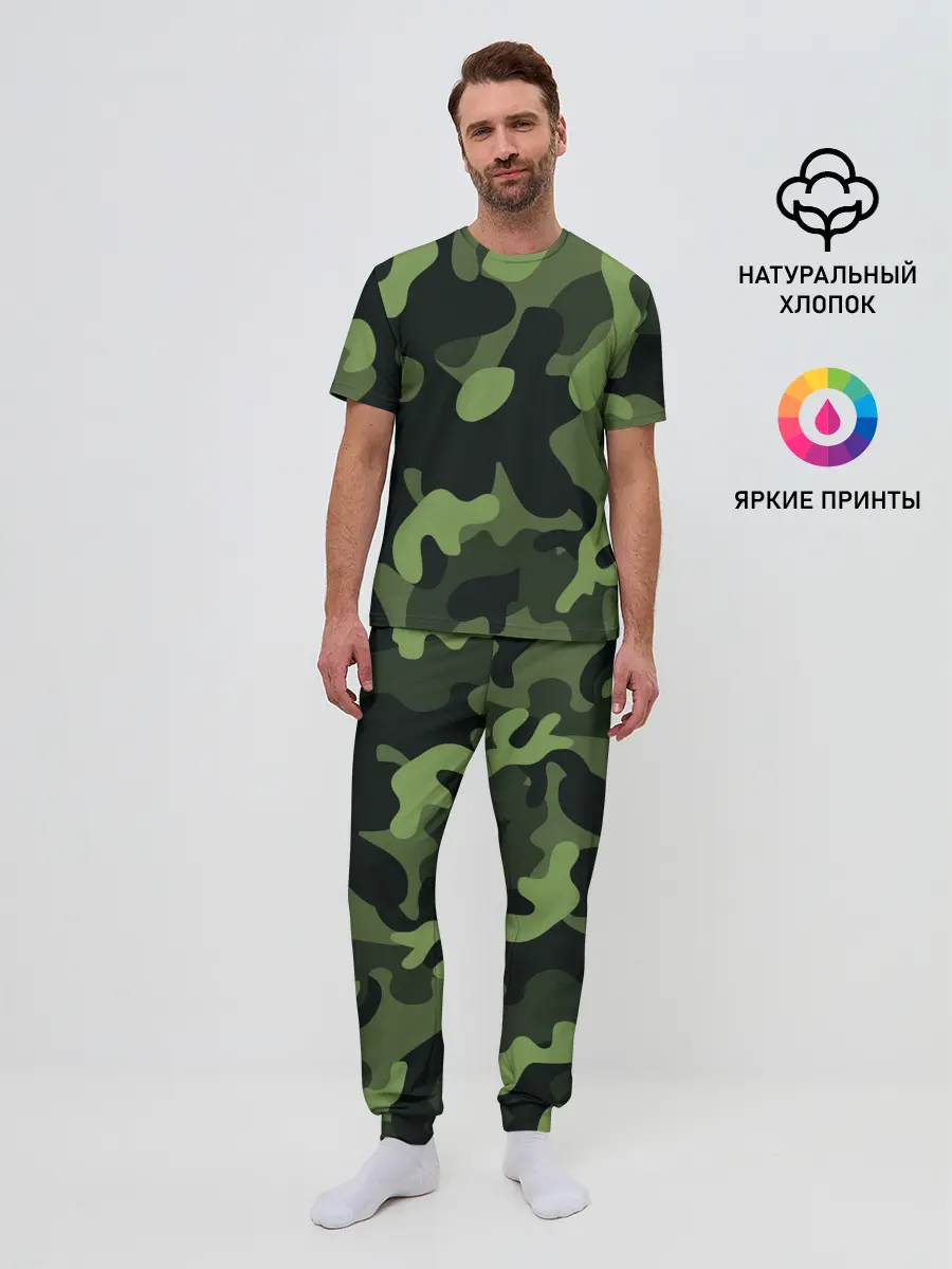 Мужская пижама с брюками / Камуфляж