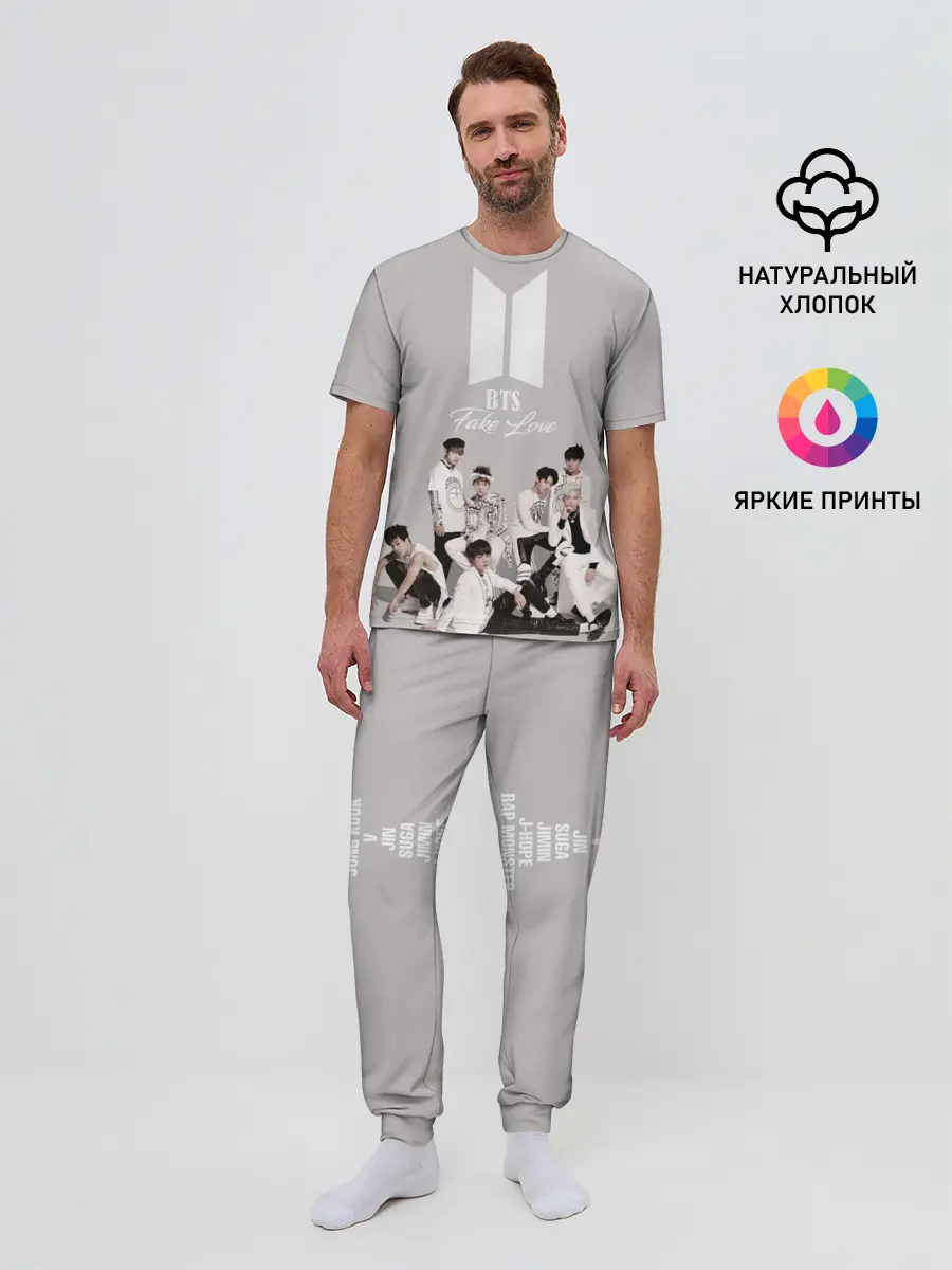 Мужская пижама с брюками / BTS Take love