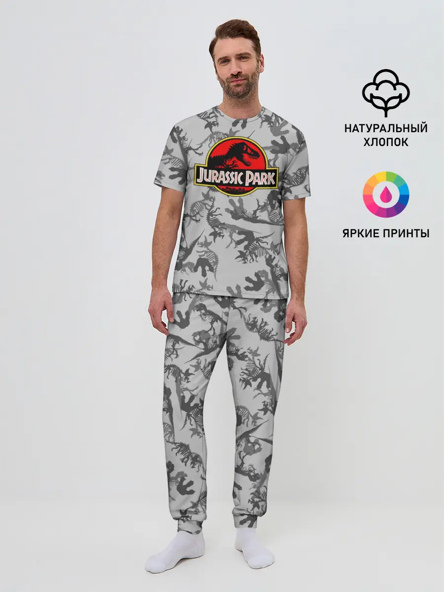 Мужская пижама с брюками / Парк Юрского Периода