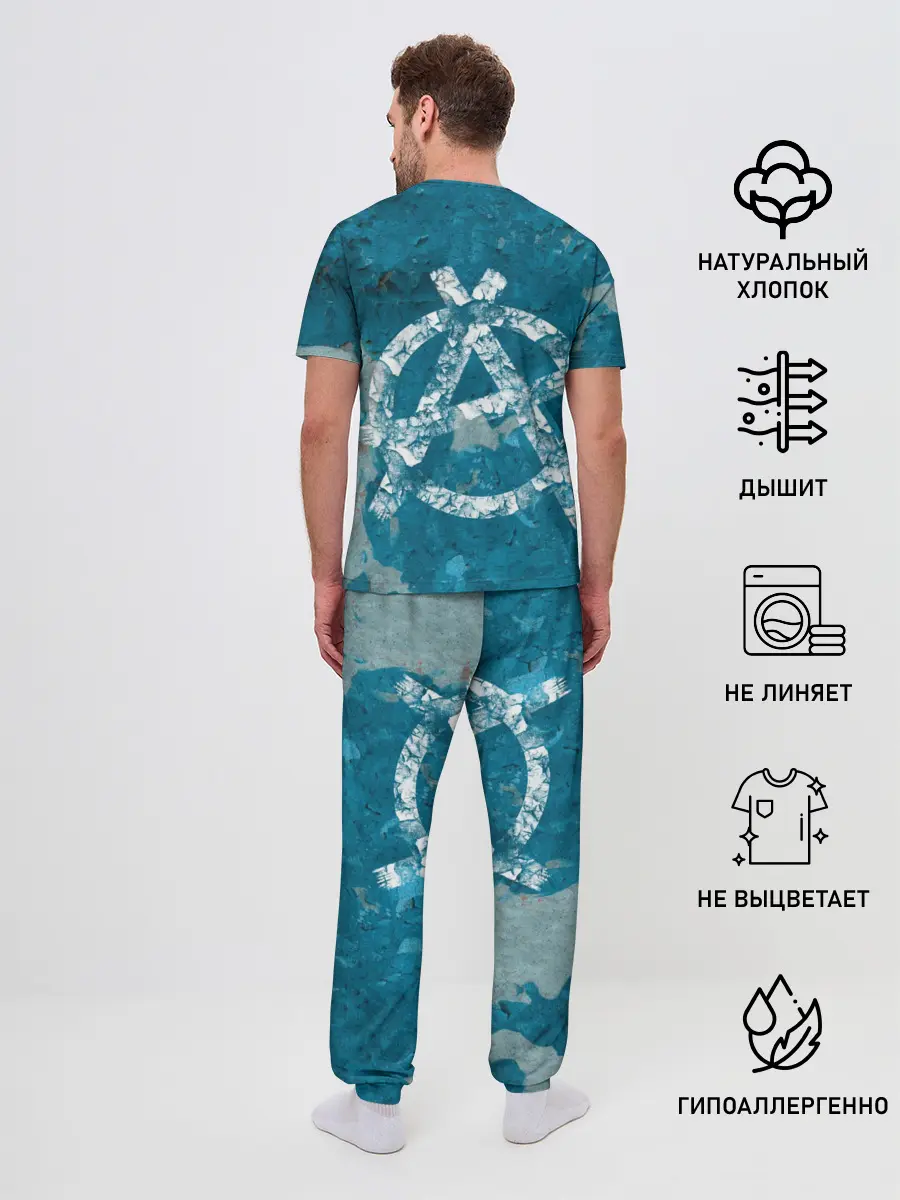 Мужская пижама с брюками / Король и Шут + Анархия