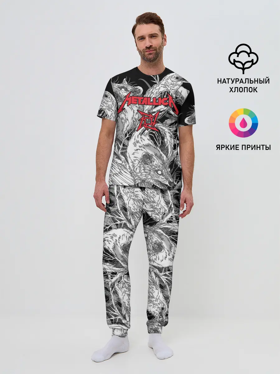 Мужская пижама с брюками / Metallica
