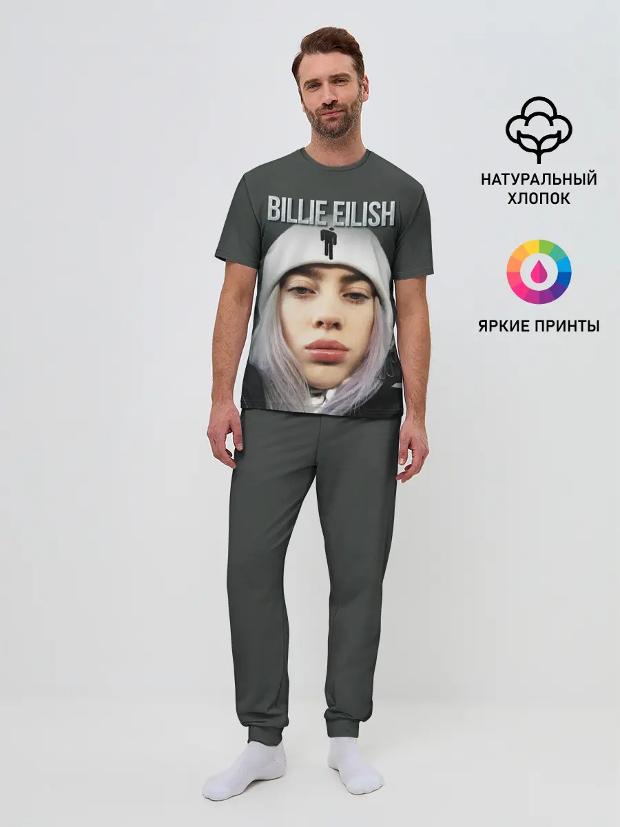Мужская пижама с брюками / BILLIE EILISH