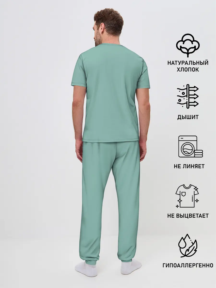 Мужская пижама с брюками / BILLIE EILISH