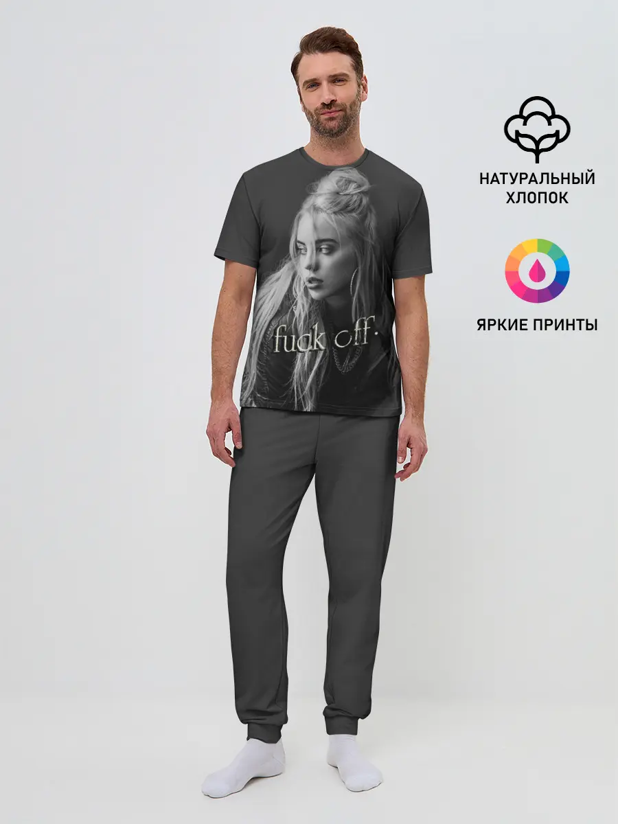 Мужская пижама с брюками / BILLIE EILISH