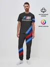 Мужская пижама с брюками / BMW КАРБОН
