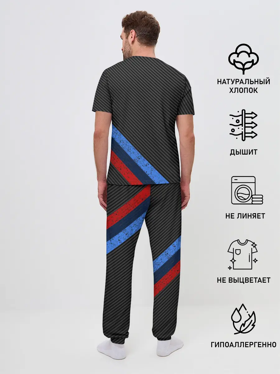 Мужская пижама с брюками / BMW КАРБОН