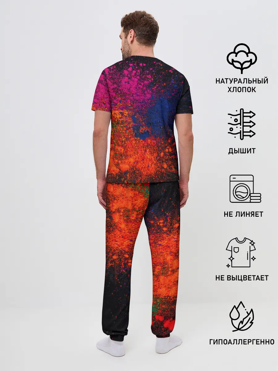 Мужская пижама с брюками / Брызги краски