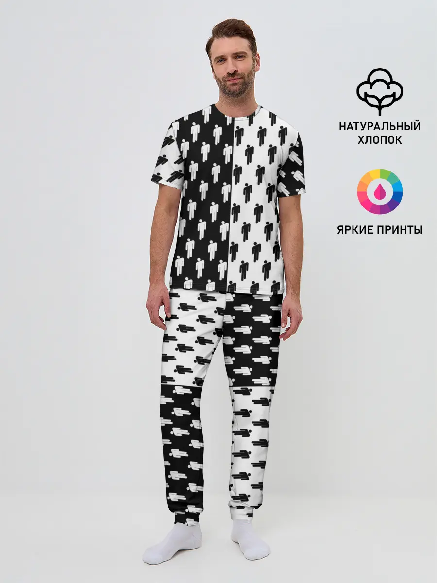 Мужская пижама с брюками / BILLIE EILISH