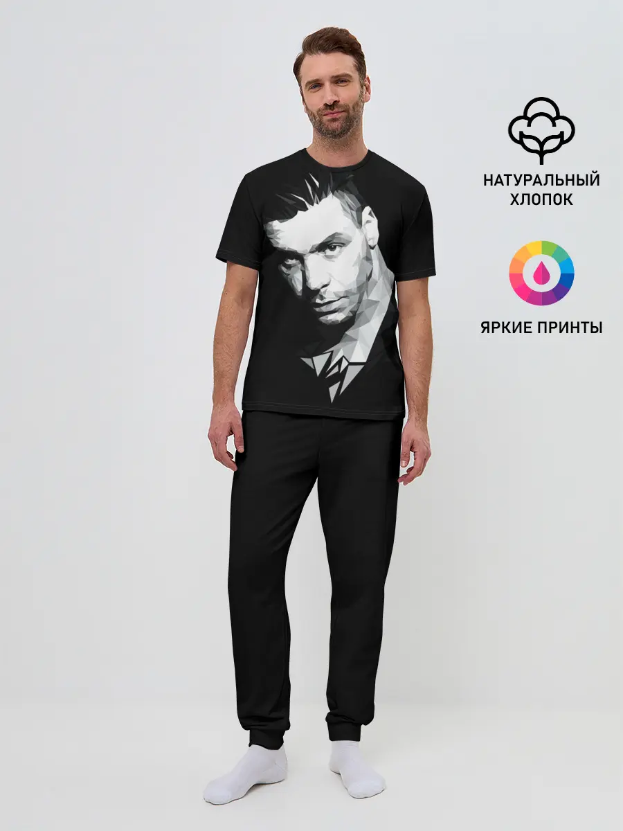 Мужская пижама с брюками / Till Lindemann