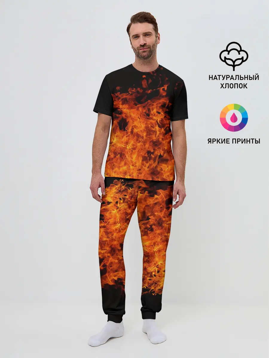 Мужская пижама с брюками / Огонь
