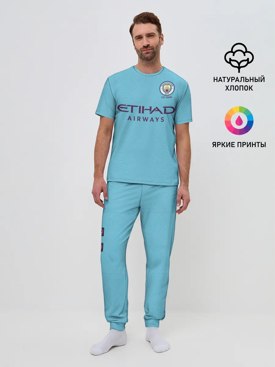 Мужская пижама с брюками / Zinchenko home 19-20