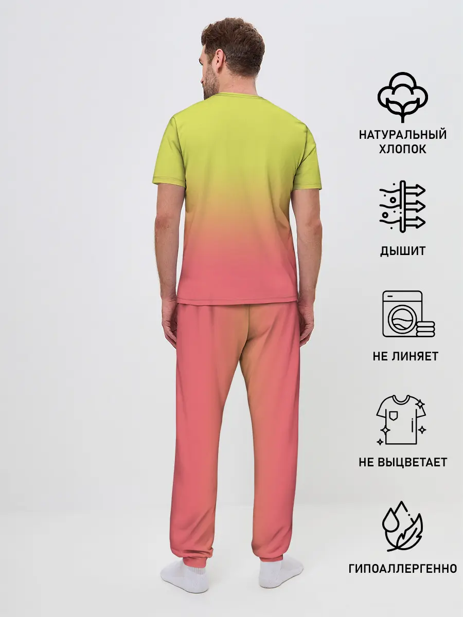 Мужская пижама с брюками / Manchester City third 19-20