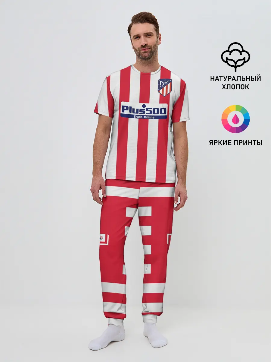 Мужская пижама с брюками / Joao Felix home 19-20