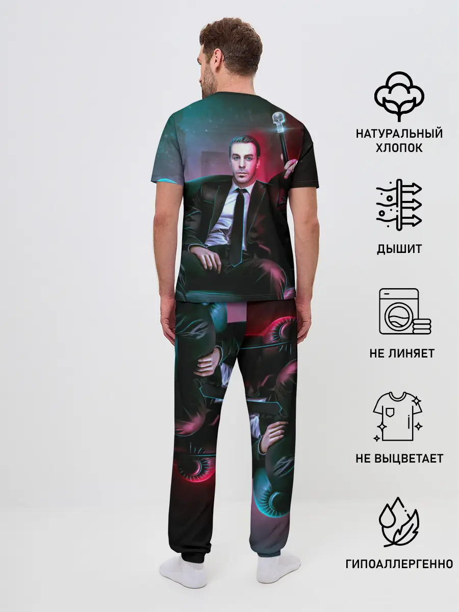 Мужская пижама с брюками / Rammstein