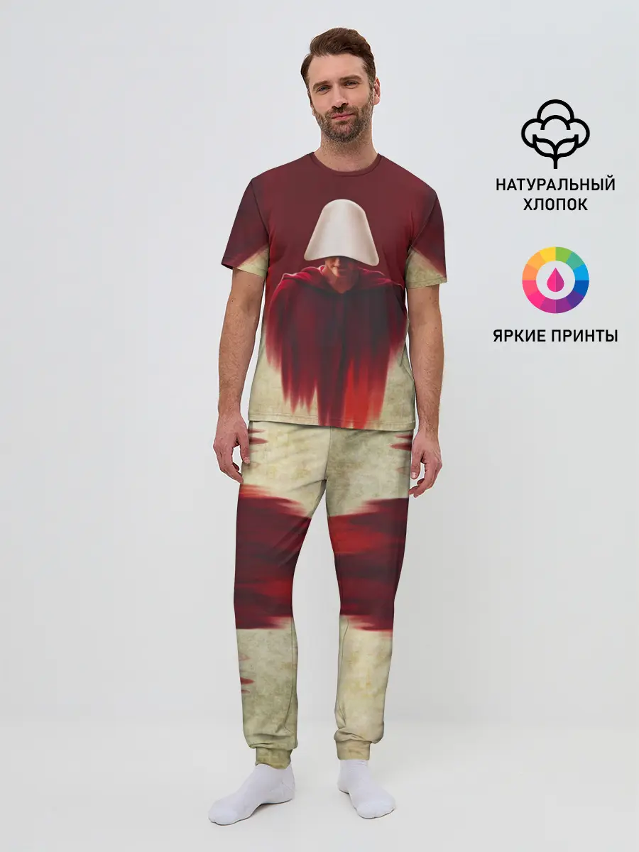 Мужская пижама с брюками / Джун Осборн