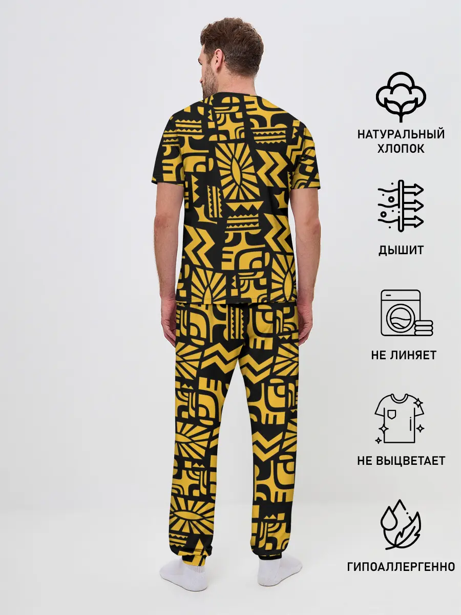 Мужская пижама с брюками / Stranger Things