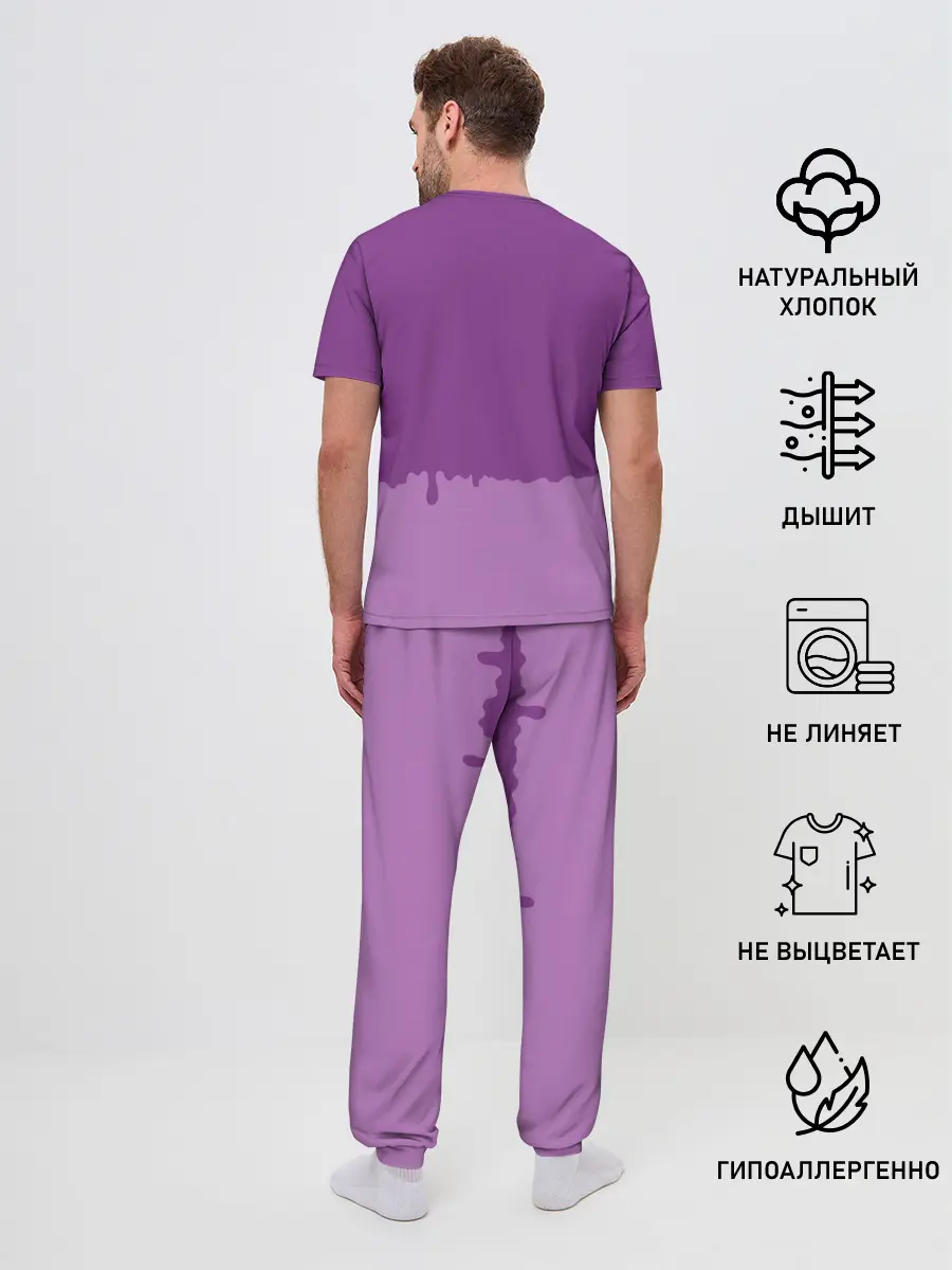 Мужская пижама с брюками / GONE.Fludd