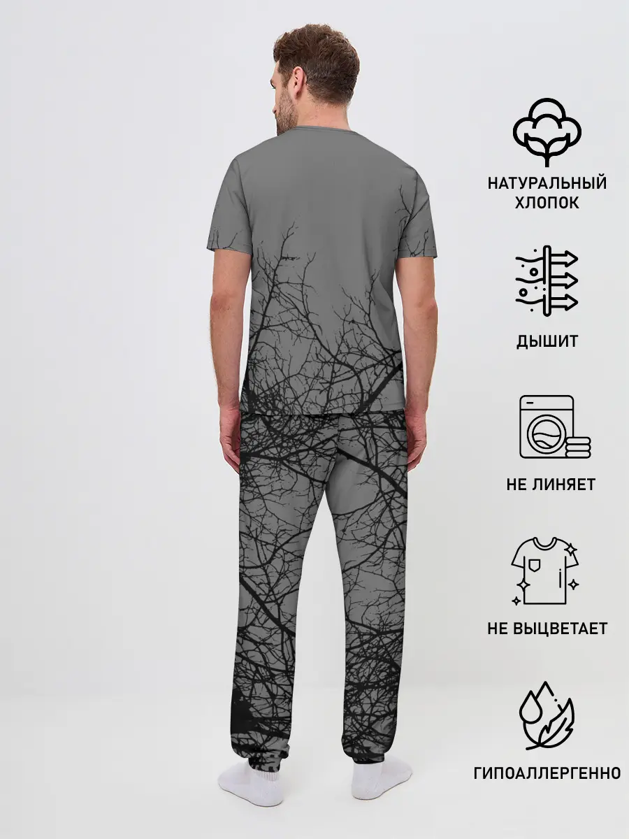 Мужская пижама с брюками / DEAD BY DAYLIGHT