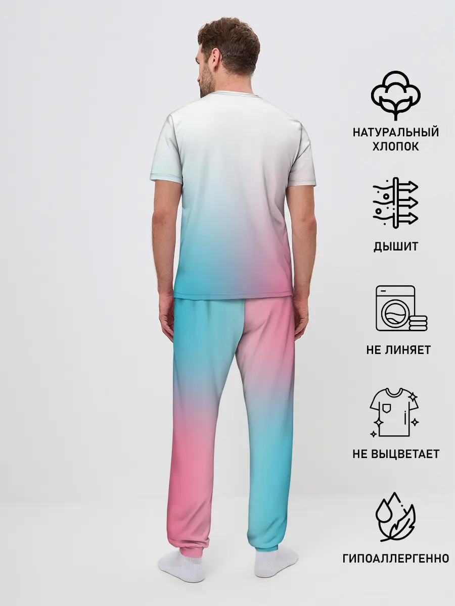 Мужская пижама с брюками / Lil Pump