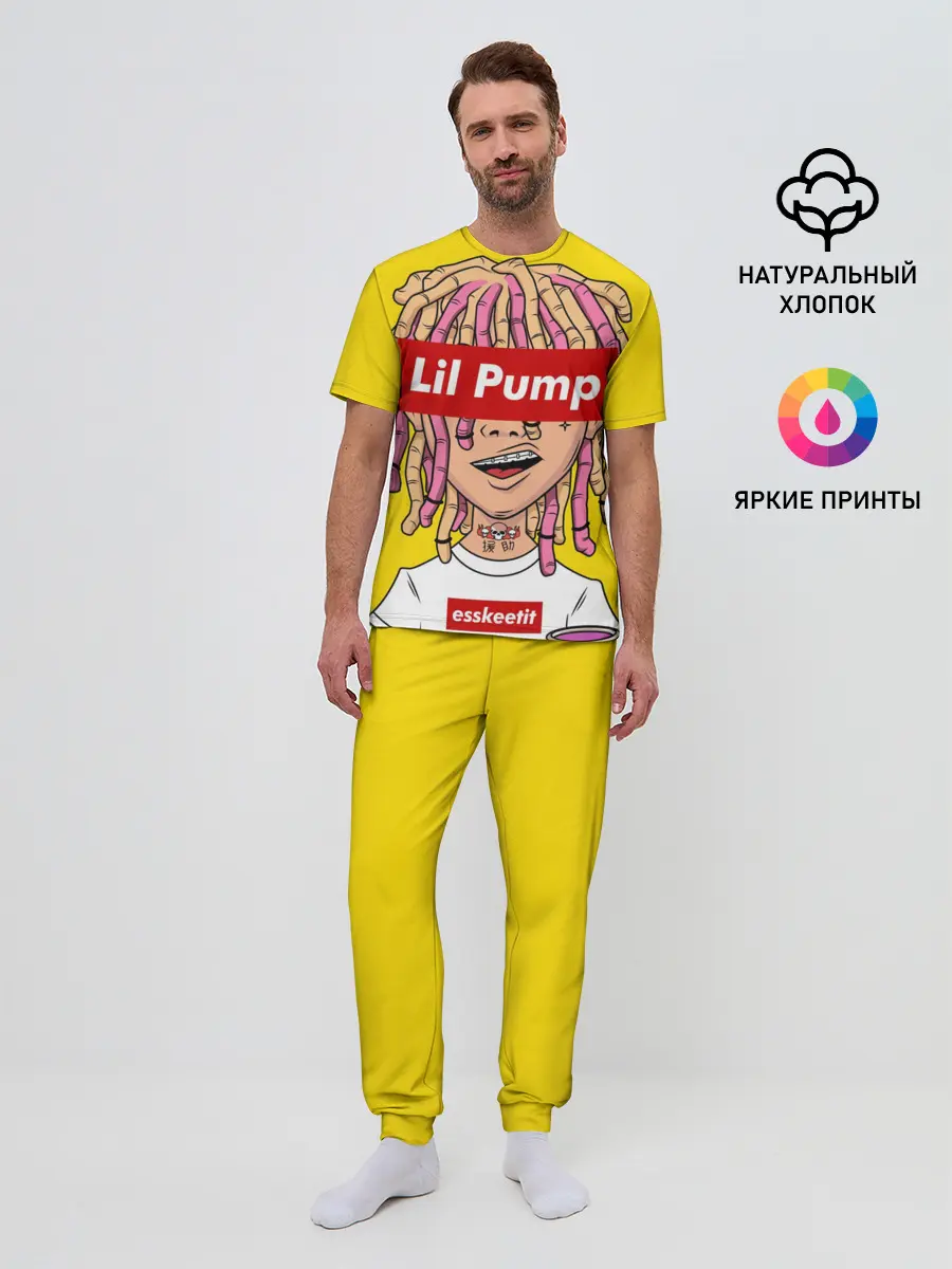 Мужская пижама с брюками / Lil Pump