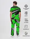 Мужская пижама с брюками / Зеленая краска
