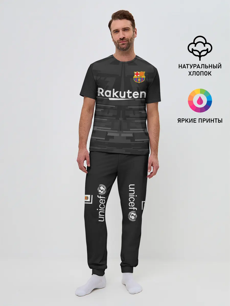 Мужская пижама с брюками / Ter Stegen away gk 19-20