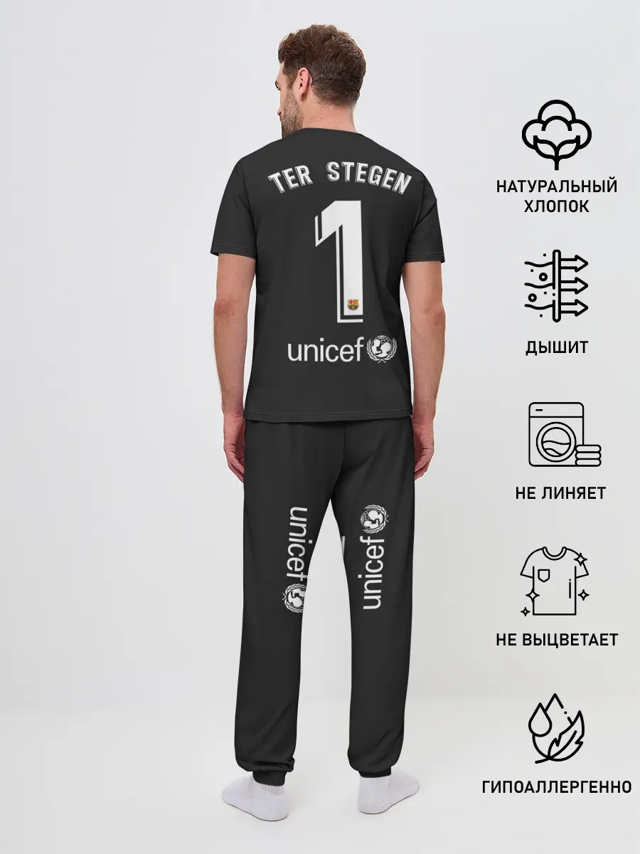 Мужская пижама с брюками / Ter Stegen away gk 19-20