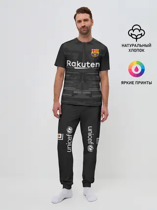 Мужская пижама с брюками / Ter Stegen away gk 19-20