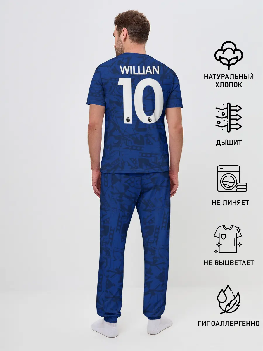 Мужская пижама с брюками / Willian home 19-20