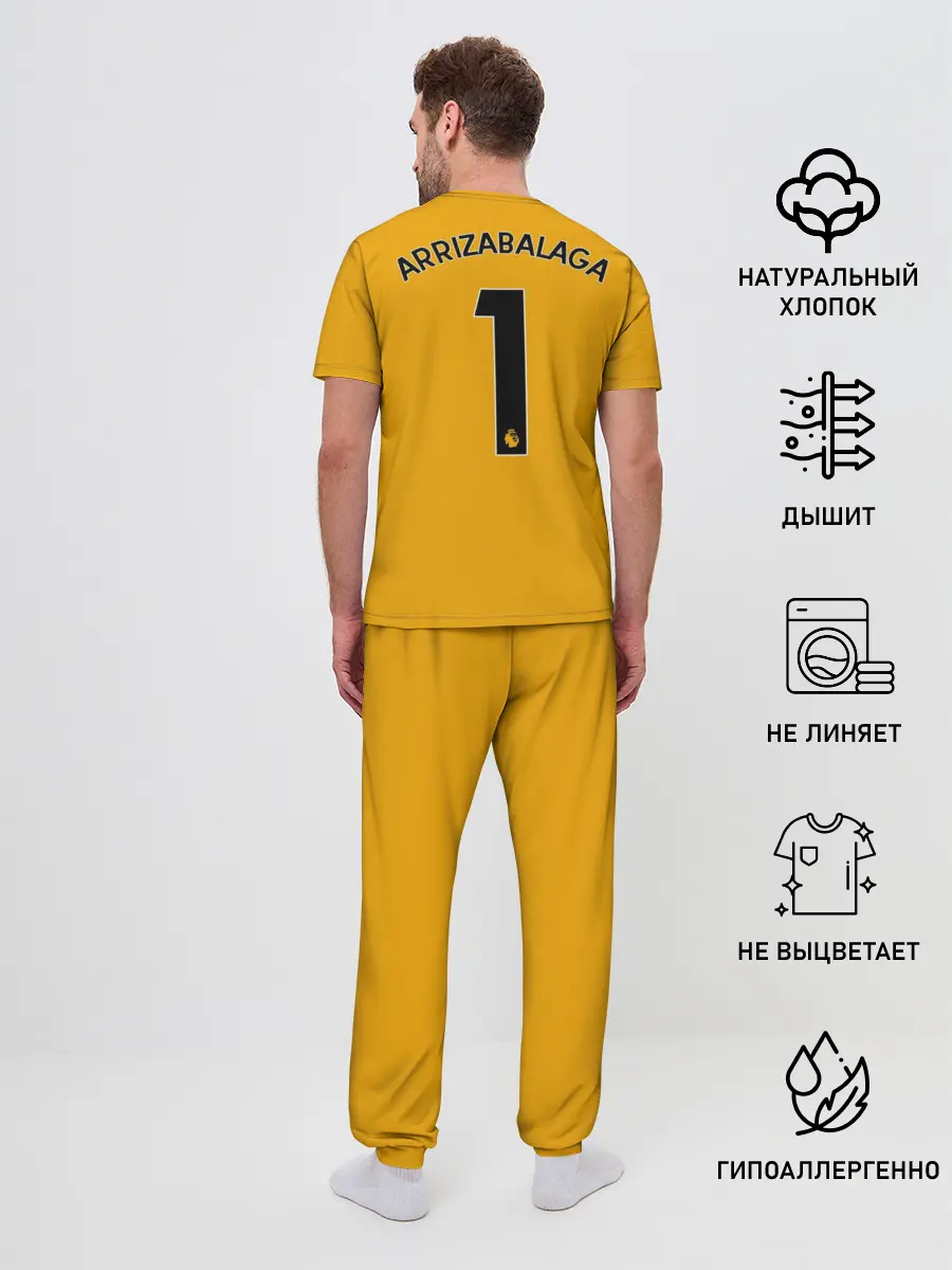 Мужская пижама с брюками / Kepa gk 19-20