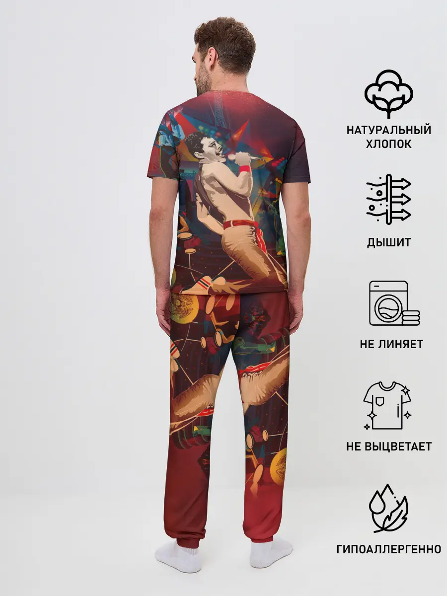 Мужская пижама с брюками / Фредди Меркьюри