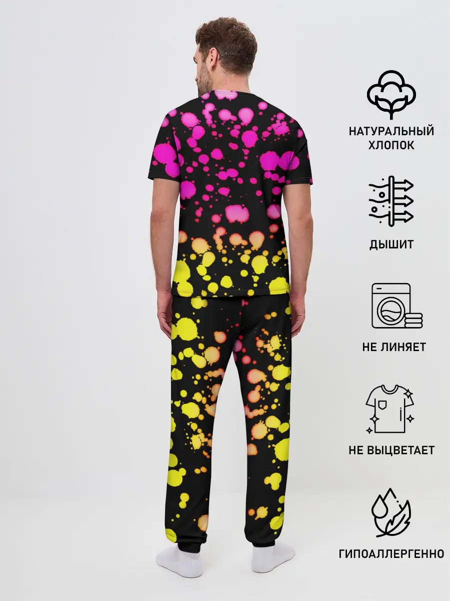 Мужская пижама с брюками / Freddie