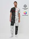 Мужская пижама с брюками / E=mc2