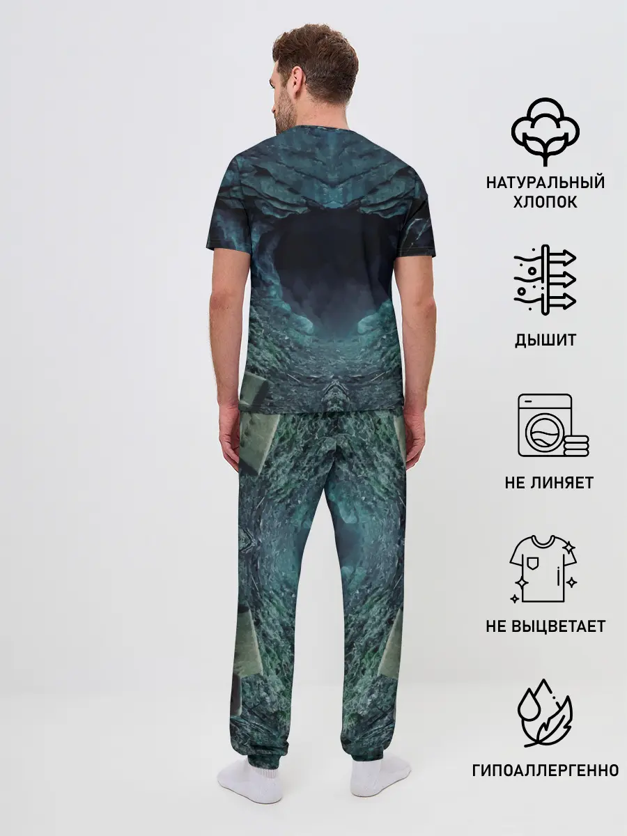 Мужская пижама с брюками / ТЬМА - Йонас