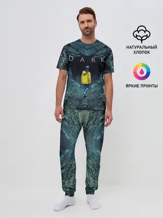 Мужская пижама с брюками / ТЬМА - Йонас