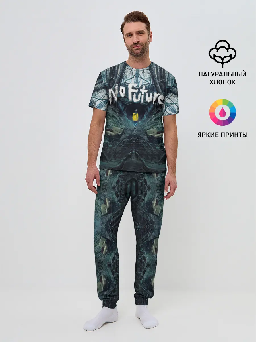 Мужская пижама с брюками / ТЬМА - No Future