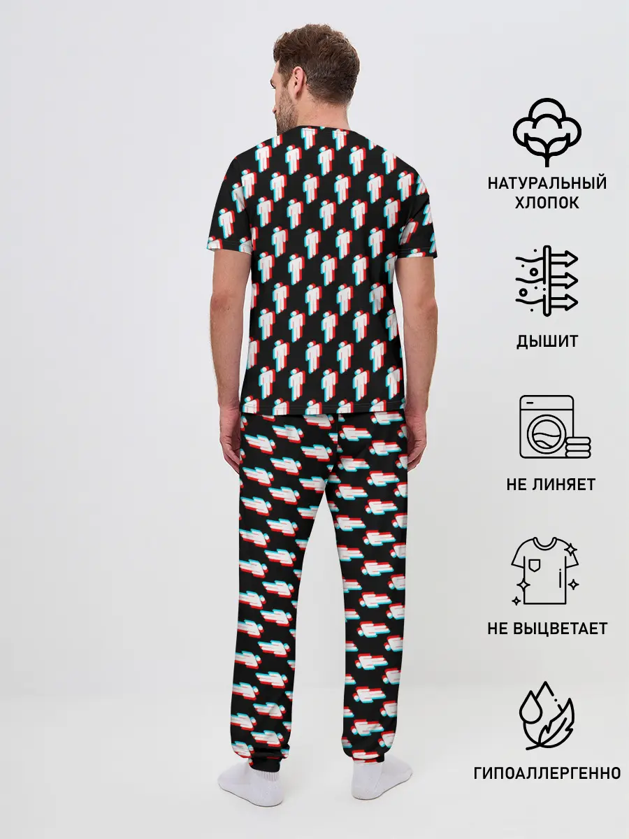 Мужская пижама с брюками / BILLIE EILISH GLITCH