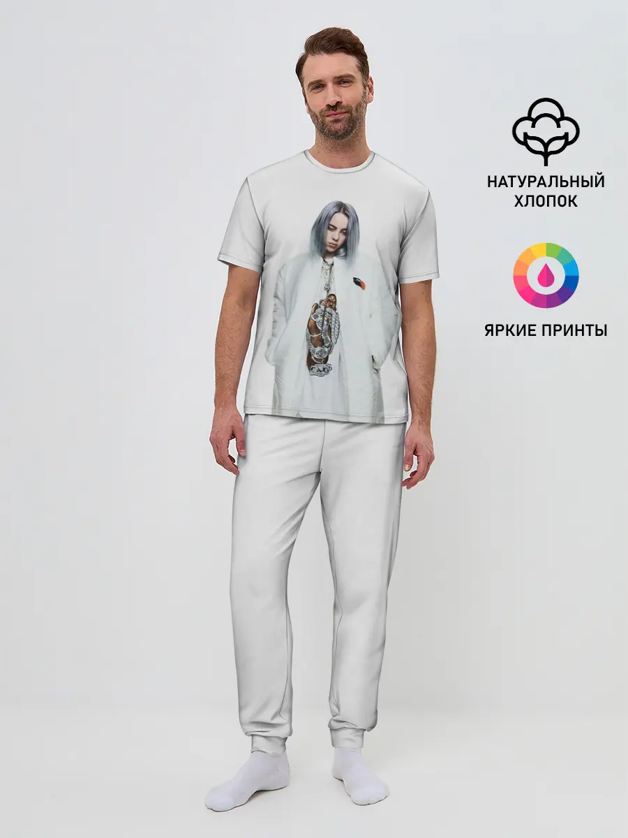Мужская пижама с брюками / BILLIE EILISH
