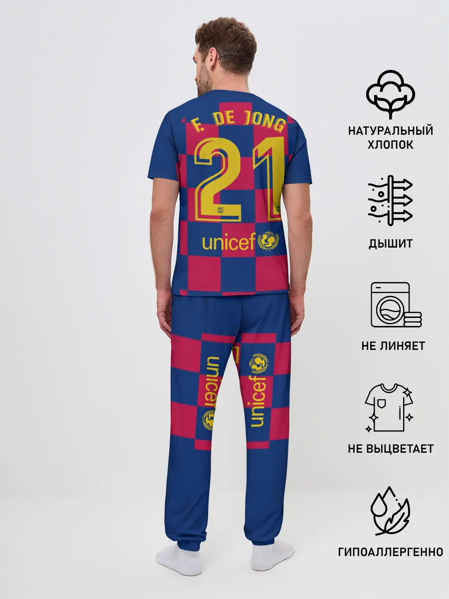 Мужская пижама с брюками / De Jong home 19-20