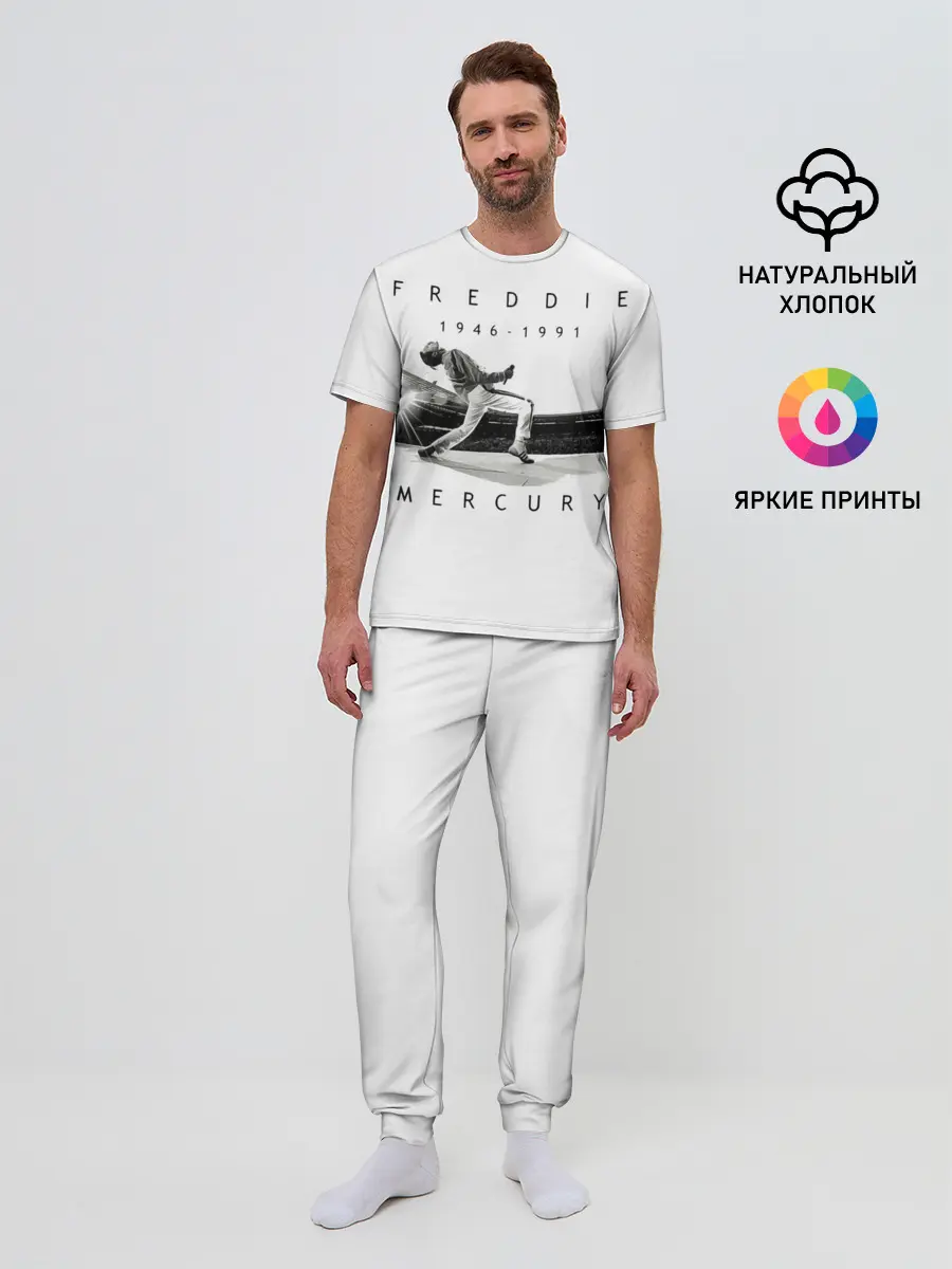 Мужская пижама с брюками / Фредди Меркьюри