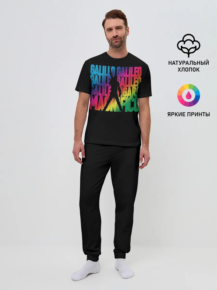 Мужская пижама с брюками / Queen