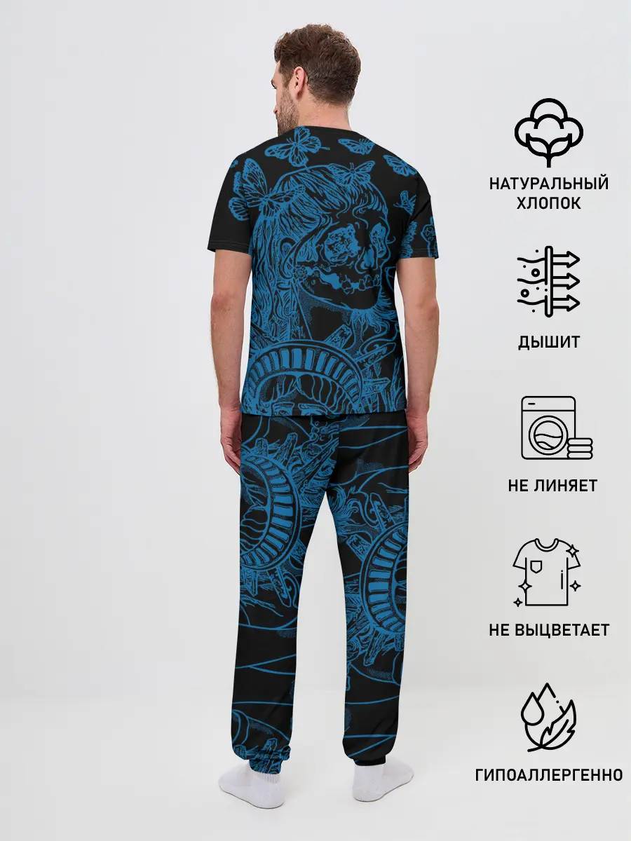 Мужская пижама с брюками / Metallica