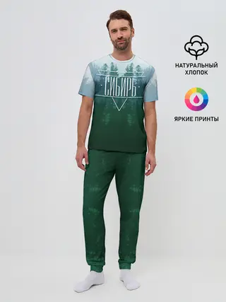 Мужская пижама с брюками / Сибирь