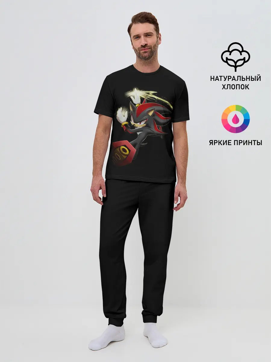 Мужская пижама с брюками / Shadow