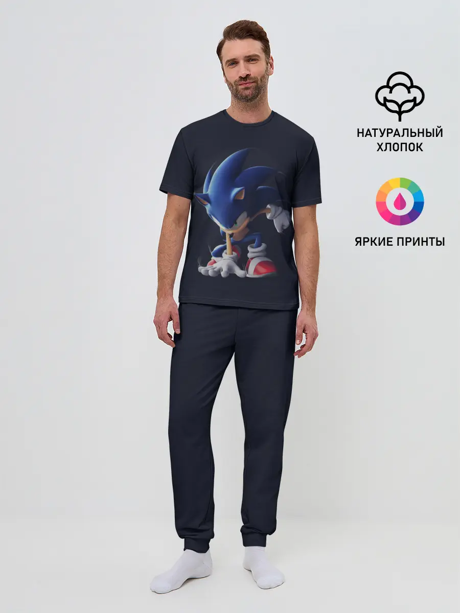Мужская пижама с брюками / Sonic