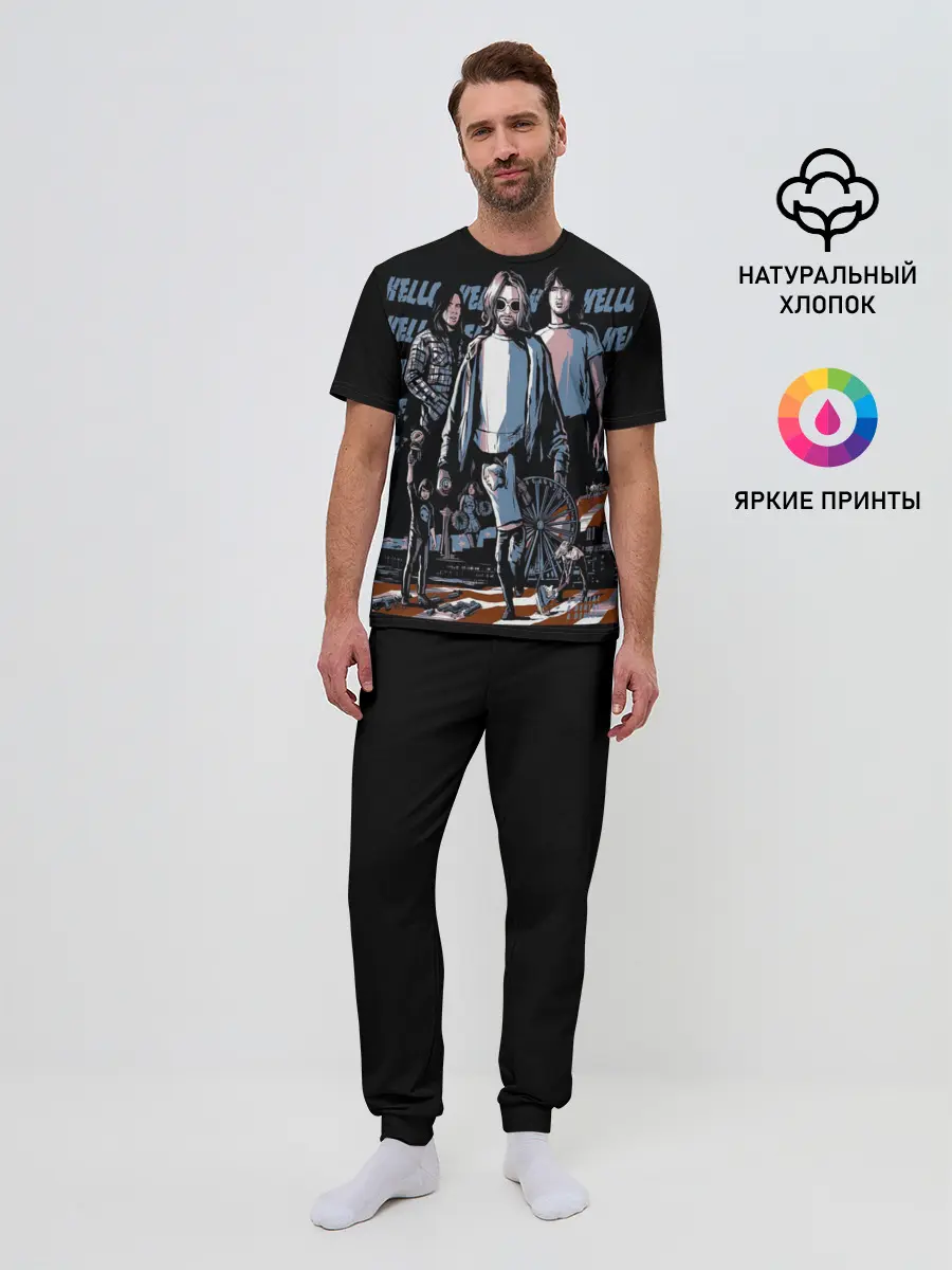 Мужская пижама с брюками / Nirvana