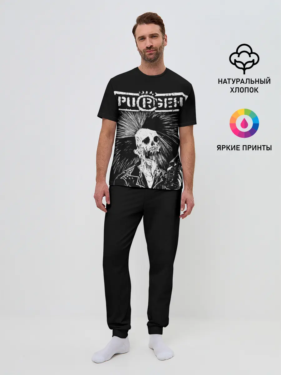 Мужская пижама с брюками / Purgen