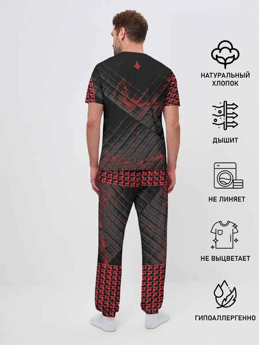 Мужская пижама с брюками / cs:go