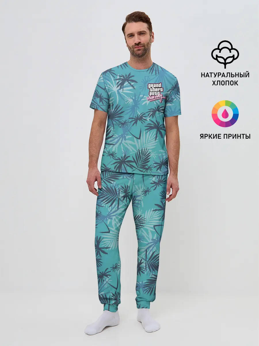 Мужская пижама с брюками / GTA Style